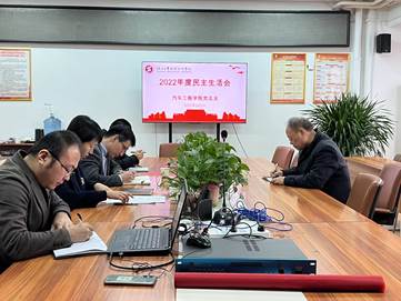 微信图片_20230308100201 微信图片_20230308100201